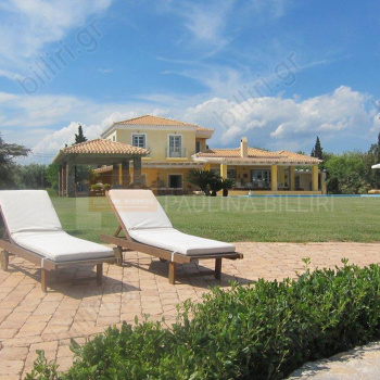 Εξωτερική όψη - Outdoor view